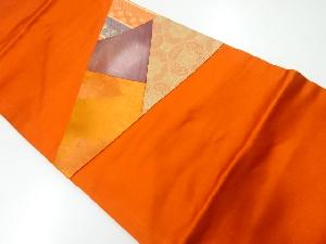 リサイクル　切り嵌め古典柄模様織出し名古屋帯